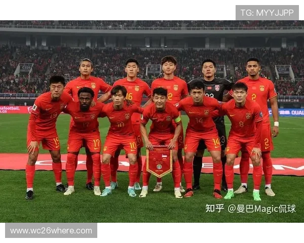 2026世界杯中国队主力球员最新动态与未来发展趋势