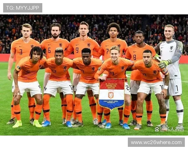 2026年世界杯冠军归属谁最有可能成为最终的赢家