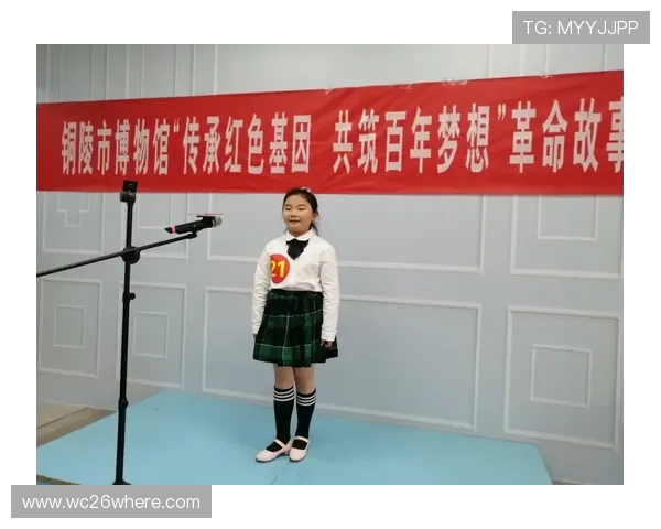 2026年欧洲预选赛规则调整背景及其对欧洲足球发展的推动作用