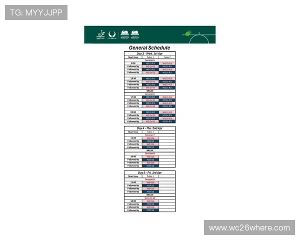 历届世界杯时间表全景回顾及2023年最新比赛时间安排指南 历届世界杯时间表全景回顾及2023年最新比赛时间安排指南