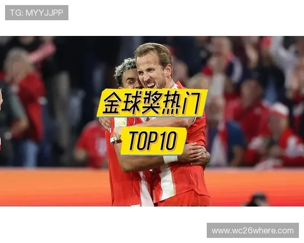 2022年世界杯金球奖得主是谁详细介绍获奖球员的精彩表现与背后故事 2022年世界杯金球奖得主是谁详细介绍获奖球员的精彩表现与背后故事