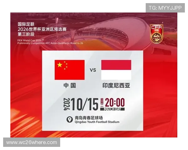 2026年世界杯举办国直播技术支持，介绍高清流畅观看体验的最佳方案