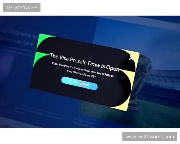 2026年世界杯官方网站安全访问指南，确保你的个人信息与购票安全