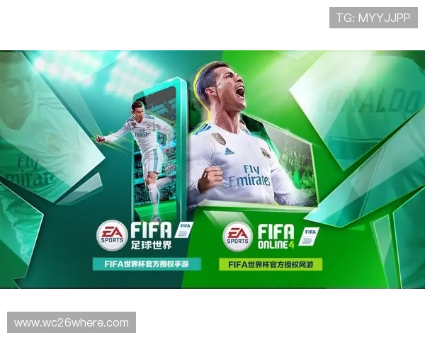 世界杯平台的多功能集成满足不同用户的个性化观看与互动需求