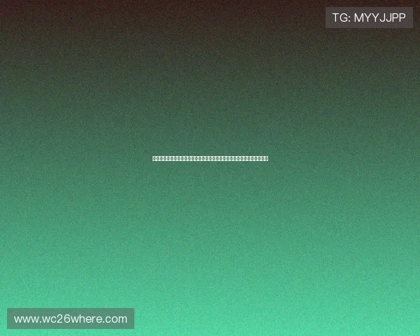 克罗地亚世界杯历史最佳表现：总结球队在世界杯上的辉煌战绩与难忘时刻