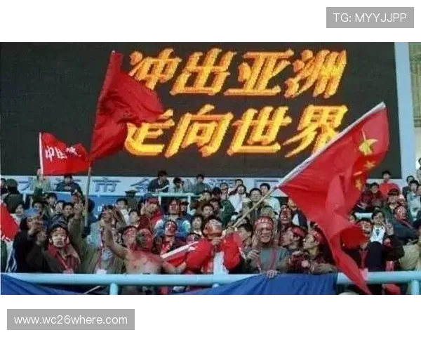 2026年世界杯参赛国家名单变化趋势及各大洲参赛队伍分析 2026年世界杯参赛国家名单变化趋势及各大洲参赛队伍分析