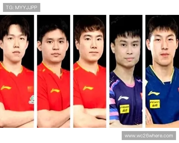 2026年世界杯参赛队伍名单完整公布，哪些球队成为最大黑马