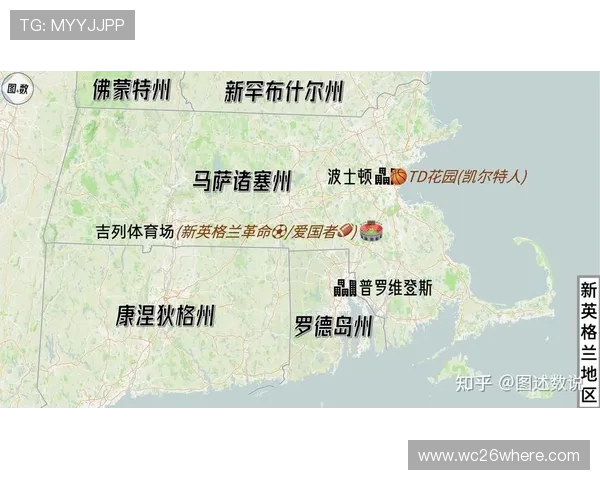 2026年世界杯门票官网购票失败原因分析及应对措施详尽指南 2026年世界杯门票官网购票失败原因分析及应对措施详尽指南