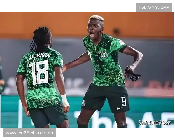 美加墨世界杯球队身价排名变化趋势及其对球队竞争力的影响分析