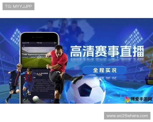 88看球直播nba免费高清无插件支持多终端观看让你随时随地畅享篮球盛宴满足不同设备用户需求