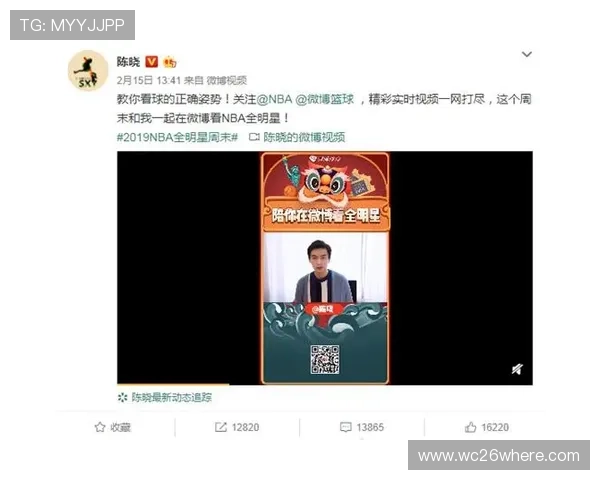 NBA看球的最佳途径有哪些？详细介绍各种在线观看平台和付费方式
