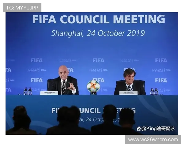 2026年美加墨世界杯48强产生的晋级球队分析与实力对比报告