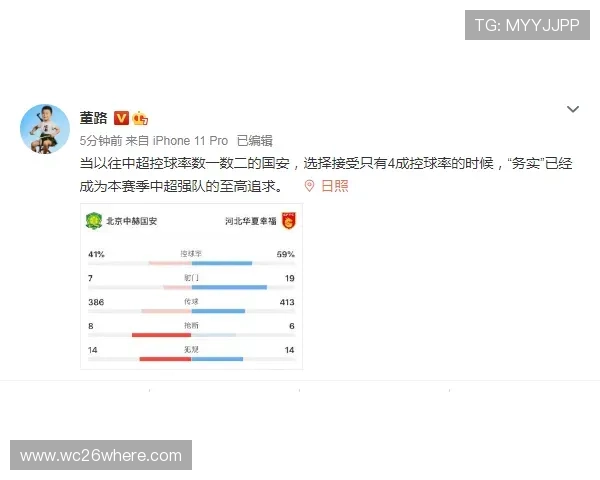 专业法甲买球网站排名分析，提供安全可靠的足球投注平台选择指南