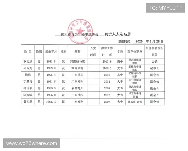 k8直播体育用户评价与反馈:平台优缺点全面分析与改进建议 k8直播体育用户评价与反馈:平台优缺点全面分析与改进建议