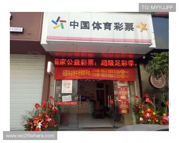 中国足彩网-专业的足彩资讯服务满足用户对赛事信息的全面了解与专业分析需求 中国足彩网-专业的足彩资讯服务满足用户对赛事信息的全面了解与专业分析需求