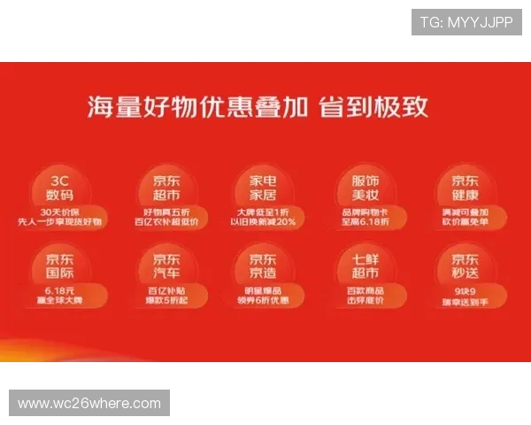 亿百体育官方网站安全可靠保障用户资金与信息安全的详细介绍以及注册流程全攻略 亿百体育官方网站安全可靠保障用户资金与信息安全的详细介绍以及注册流程全攻略
