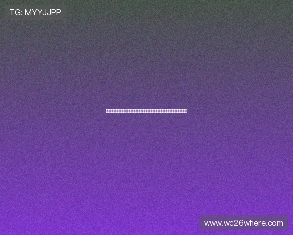 掌握赢点体育网站登录入口的最新方法，提升您的体育赛事观看与互动体验