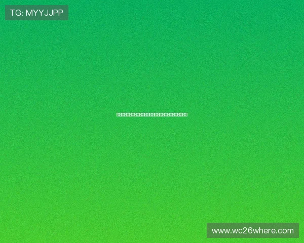 提升竞猜体验：选择世界杯竞猜正规网站的实用技巧与注意事项